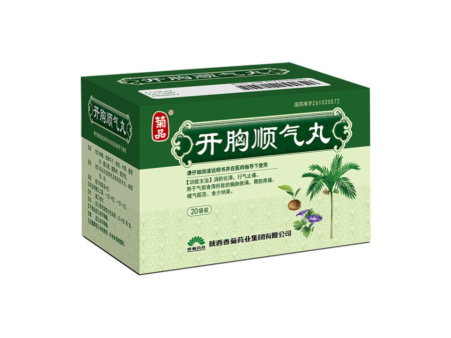 开胸顺气丸